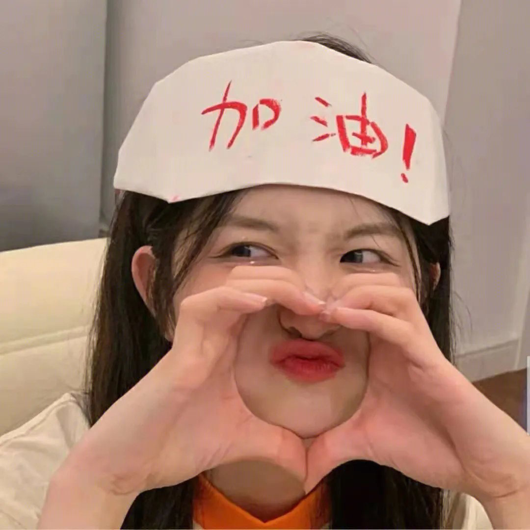 徘徊者